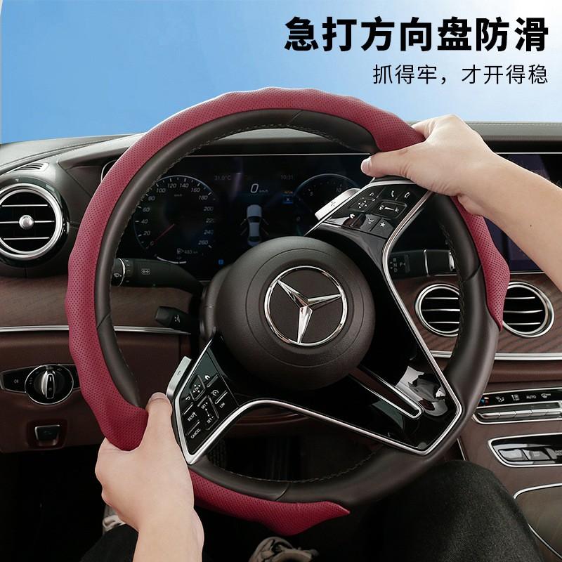 Universal 38cm Steering Wheel Cover Sport Style Microsuede Perforated Nappa Leather Anti-Slip Grip All Car Models Four
