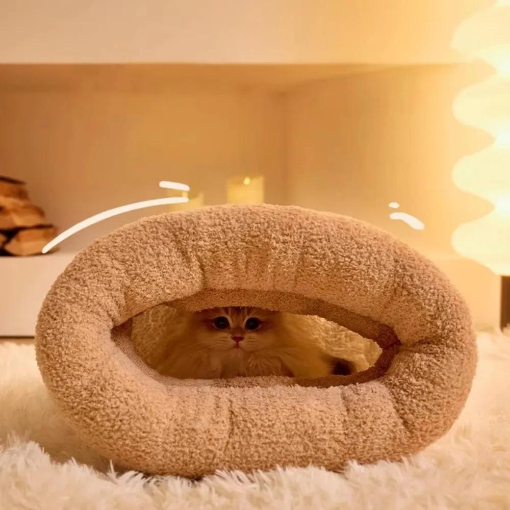 Зимний теплый спальный мешок для кошки Мягкая лежанка для питомца Домик для котенка и щенка Мягкий плюшевый полузакрытый ветрозащитный домик-гнездо для кошки Товары для домашних животных