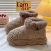 Хлопковая обувь на толстой подошве, зимние ботинки для хлеба, женские сумки, зимняя флисовая толстая нескользящая внешняя поверхность, мех и кожа, интегрированное тепло для домашнего использования