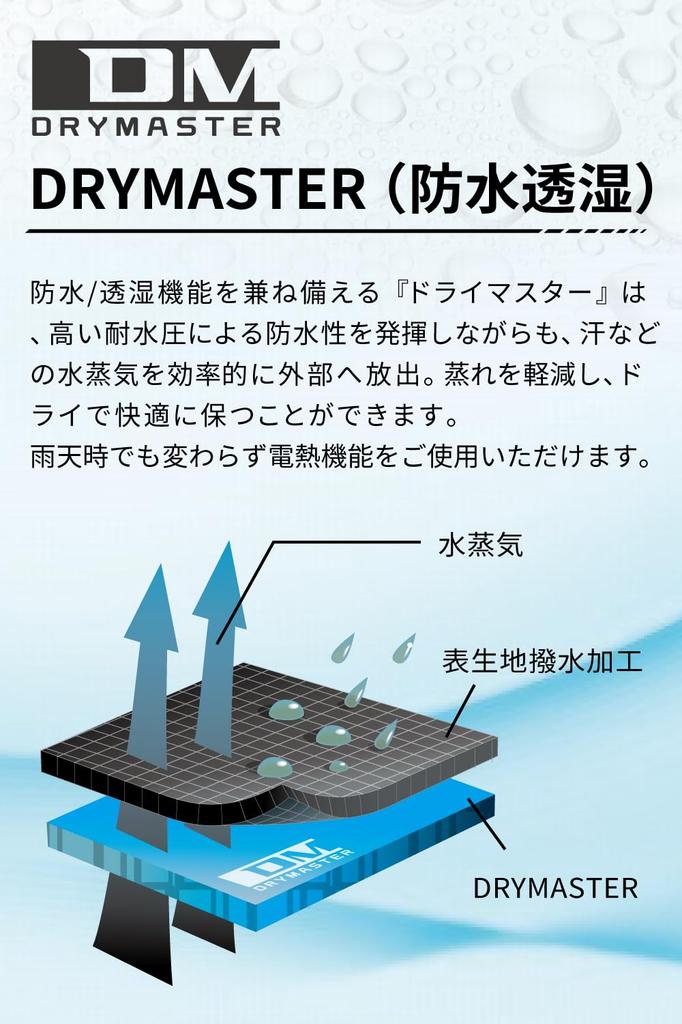 TAICHI RS Armed Motorcycle Heated Cold Touchscreen RST654 Size M e-HEAT Gloves, Autumn/Winter, Waterproof, Protection, Compatible, Built-in Protector,