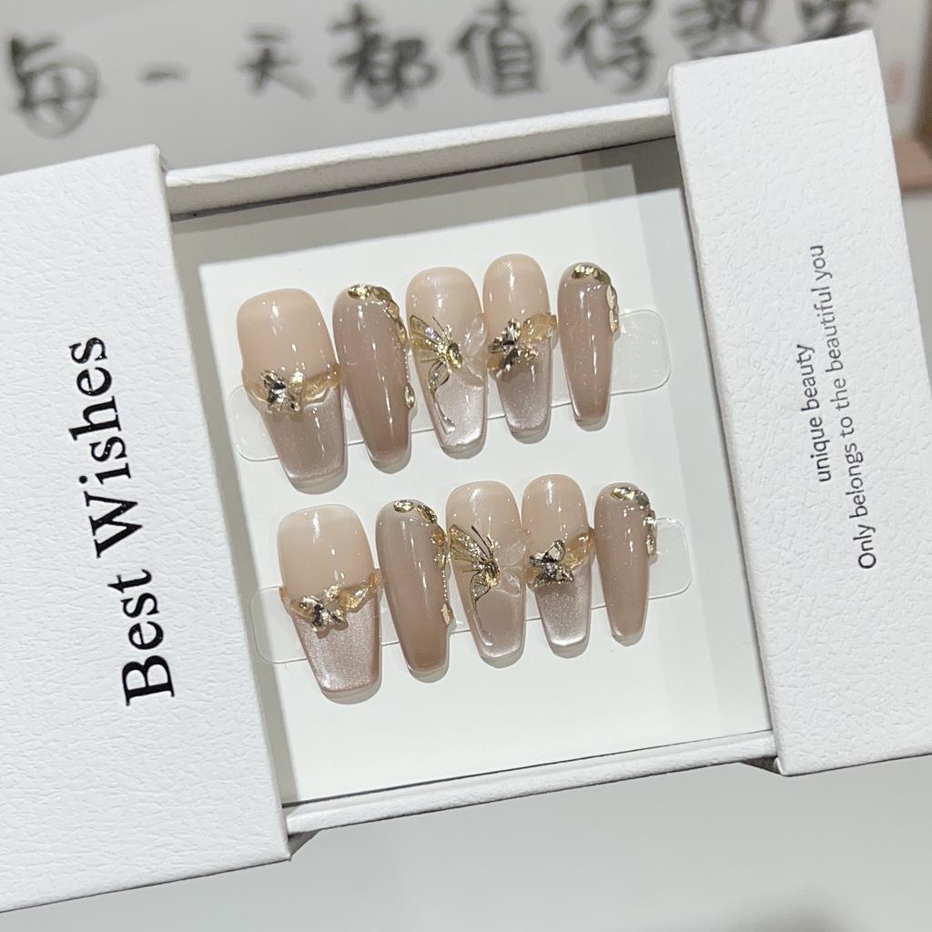 Selected New Styles of Wearing Armor Handmade Autumn and Winter Nail Art Temperament Nude Color Cat Eye French Golden Butterfly Diamond Nails