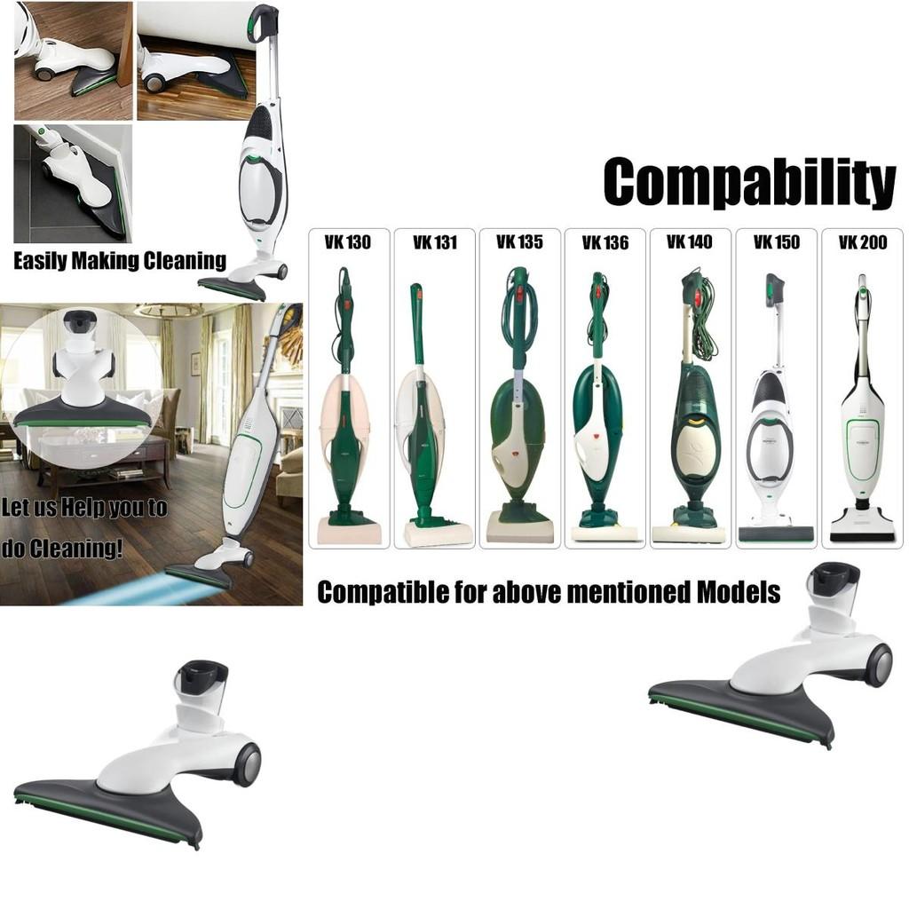 Для пылесоса Vorwerk Kobold Vk150 Vk140 Vk135 Vk136 Vk130 нижняя щетка для больших площадей