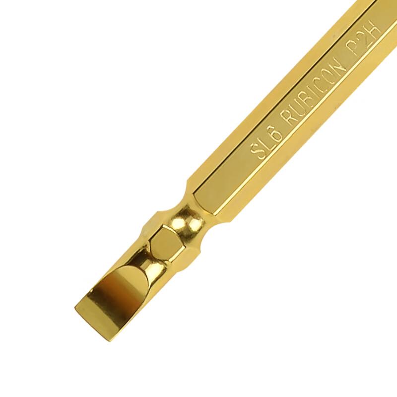 Набор бит для отвертки Phillips RUBICON GW-11-75