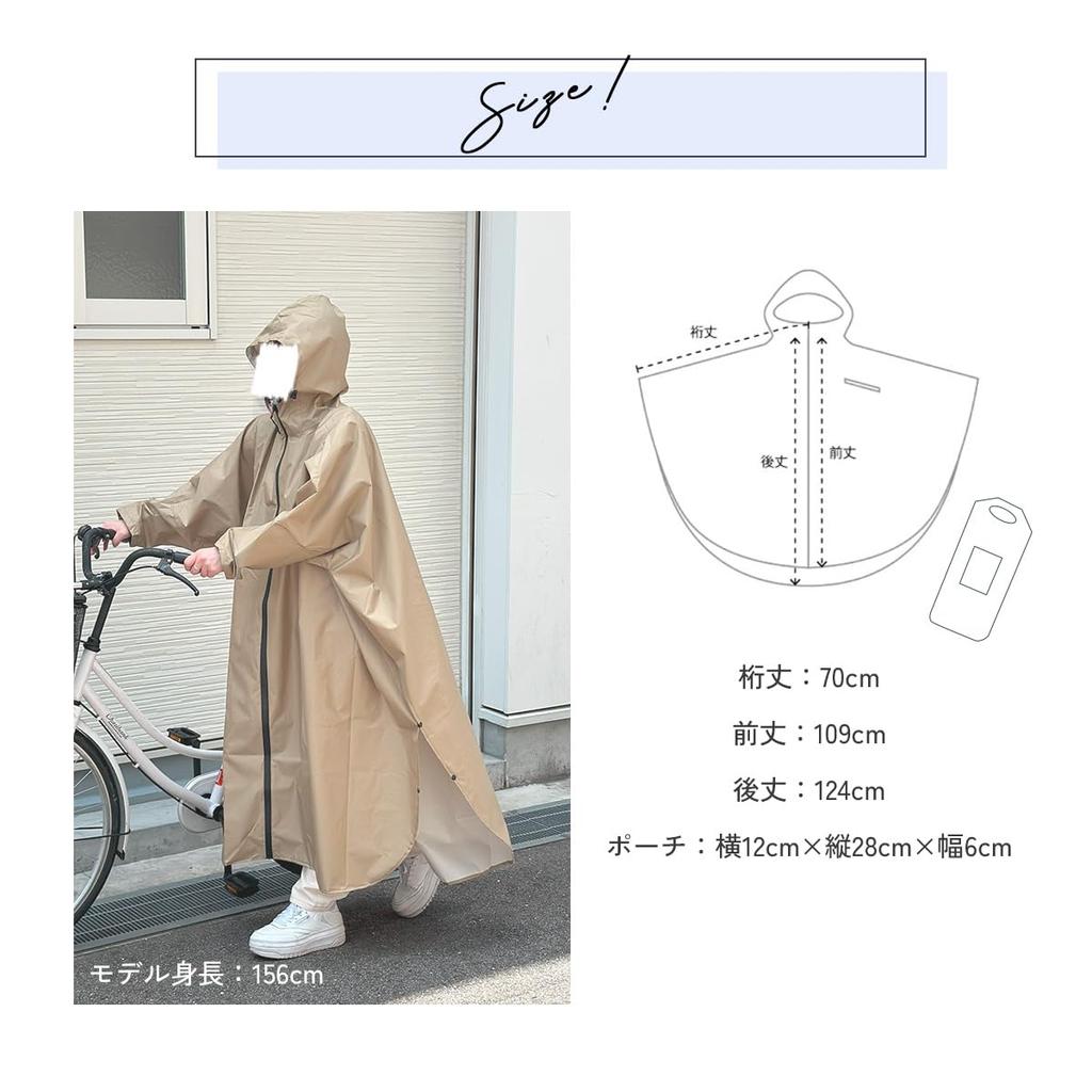 Gisele Велосипедный Дождевик с Сумкой для Хранения и для Мужчин и Женщин, Дождевик, Рюкзак, Дождевая одежда, Пончо, Легкий, Длинный, Карманы, Портативный, (розовый)