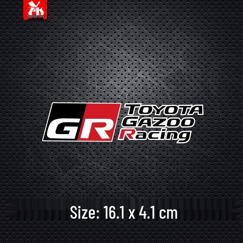 Toyota GR Performance Индивидуальные наклейки на окна и заднюю часть от царапин - GAZOO