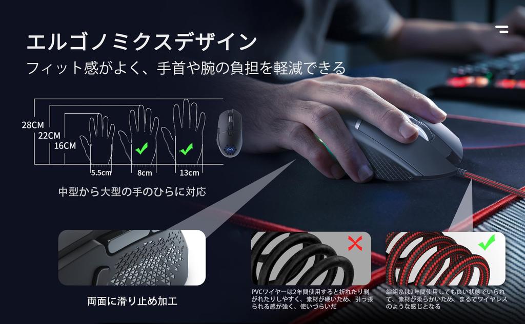 QYD Q303 PRO Gaming Mouse Wired Gaming PC Mouse 12800 Adjustable DPI LED Breathing Light RGB Mouse Ergonomic Design USB Gaming Mouse Compatible with