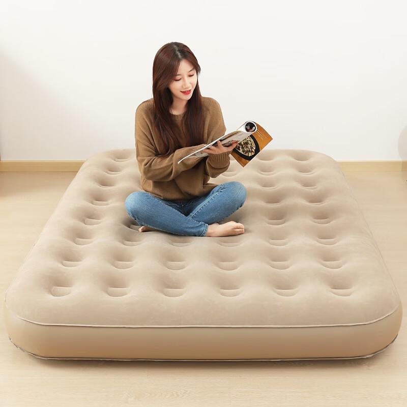 ZISIZ Automatic Inflatable Outdoor Camping Air Bed