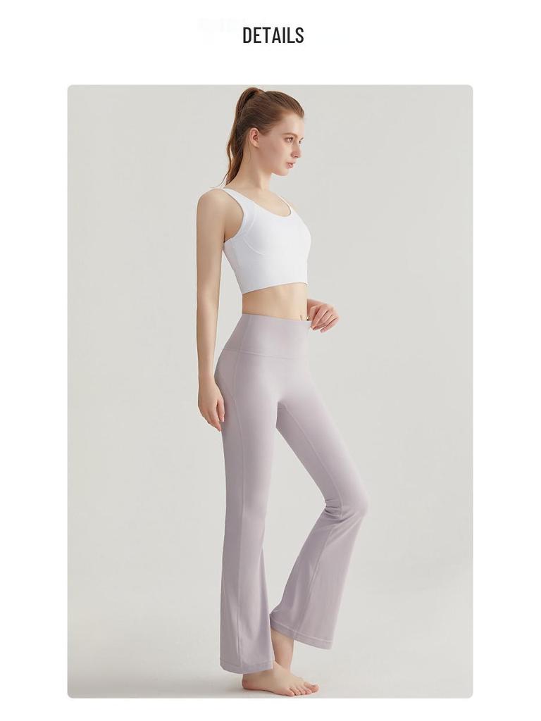 LAHN Women's High-Waisted Micro-Flare Yoga Pants - Hip-Lifting, No Visible Line, Petite Wide-Leg Design, Thin and Stylish.