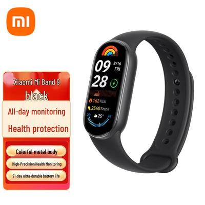 Xiaomi Smart Band 9 Стандартная версия (Китайская версия)