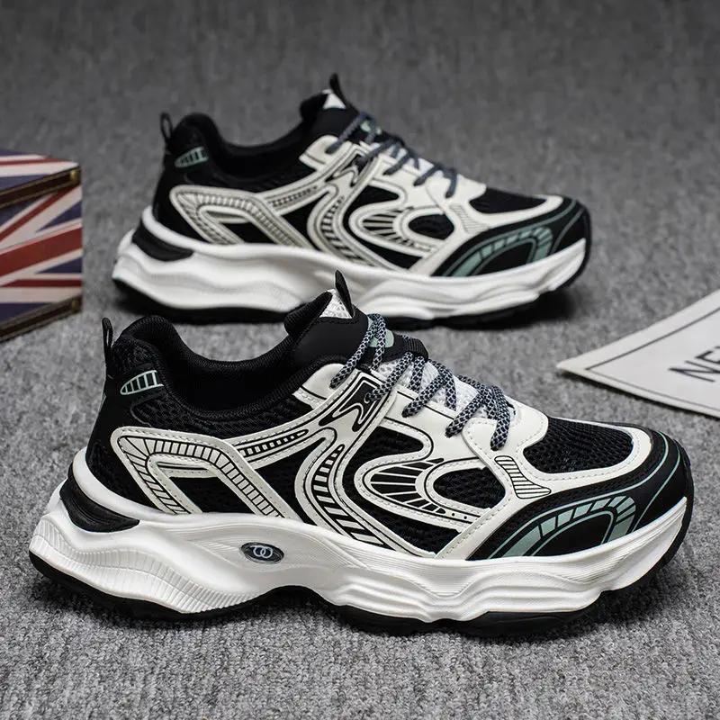 Спортивная обувь для хайкинга для мужчин Толстая платформа Дышащая Унисекс Разноцветная Стильная Все бренды Бег Ходьба Мужская Повседневная Кроссовка