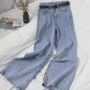 Women's Retro High-Waist Wide-Leg Summer Jeans (2024)