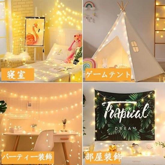LED illumination light decoration 3M 20 pieces fairy cute star-shaped Christmas ornament indooroutdoor compatible wedding birthday