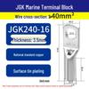 Huaxi Technology Red Copper JGK10-6 Marine Terminal Block - Cold-Pressed Crimp Ring