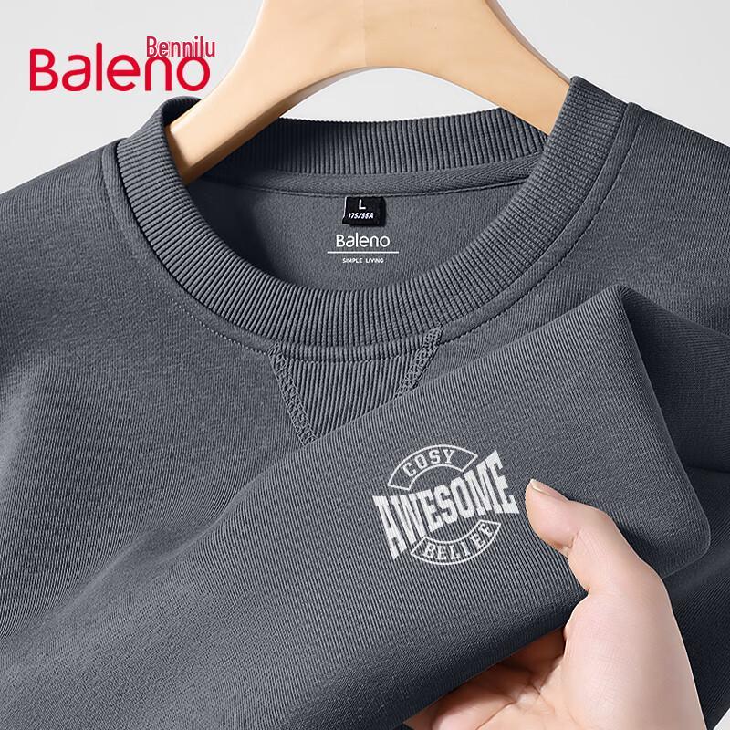 Мужской толстовка Baleno с круглым вырезом, утяжеленная