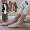 Men's Cotton Japanese Style Mid-Length Socks - Double Needle, Breathable, Solid Color, Sweat-Absorbent for Spring/Autumn