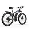 E-BYCCO E8 Electric Bike, 750W Motor, 48V 17.5Ah Battery, 29" Tires, 21 Speed, Mountain EBike