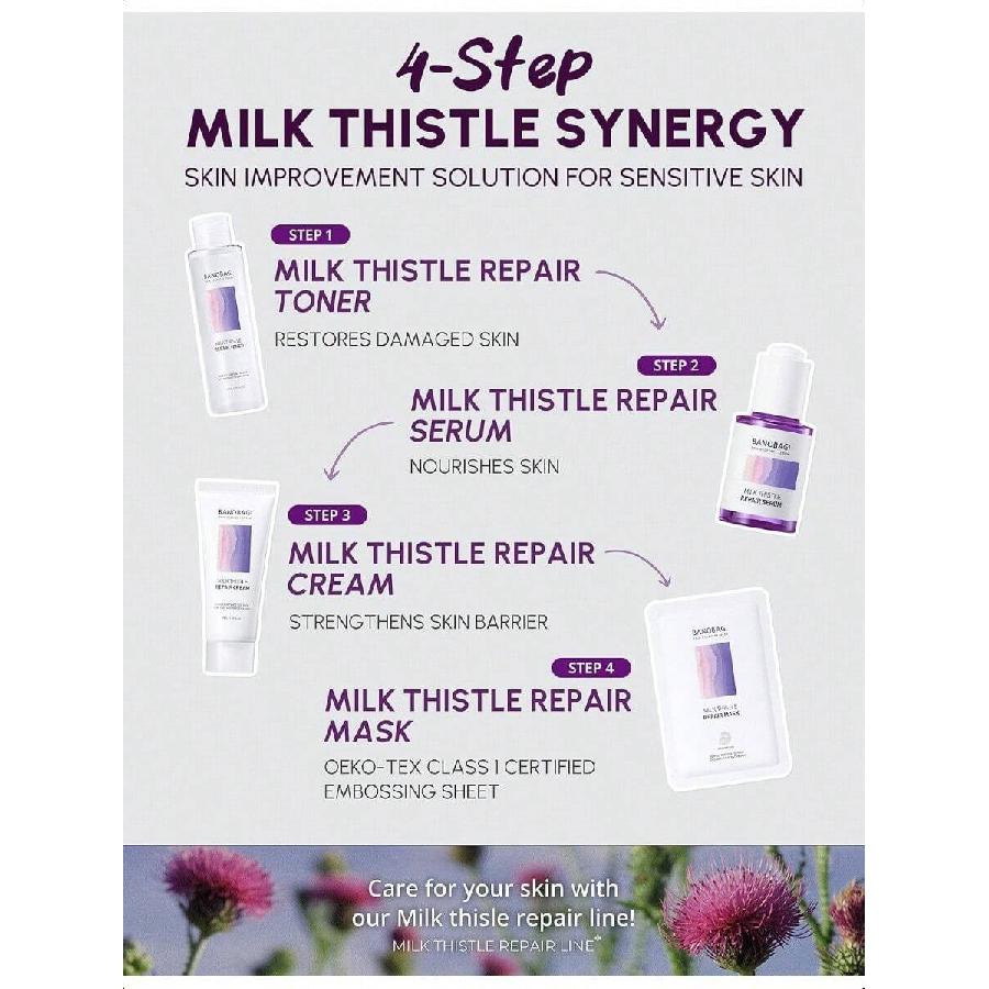 Восстанавливающий крем с расторопшей Banobagi 50 мл | Корейский уход за кожей Увлажняющее средство для лица Крем для лица для женщин и мужчин | Корейский увлажняющий крем Восстанавливающий крем для барьера W