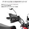 ZETA RACING Adventure Armor Hand Guards for Compatible with OEM Lever Aluminum F5338 DAX125, Black, Handlebars, Protection, Windproof, Alloy,