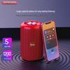 Портативная мини-колонка Newsmy BT32 Bluetooth с ослепительными огнями, штекер CN (адаптер в комплекте) (Китайская версия)