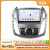 Car Multimedia Player for Ford Transit Tourneo Connect 2013-2018 Stereo Autoradio Carplay Android Auto DSP 6115 Intelligent GPS
