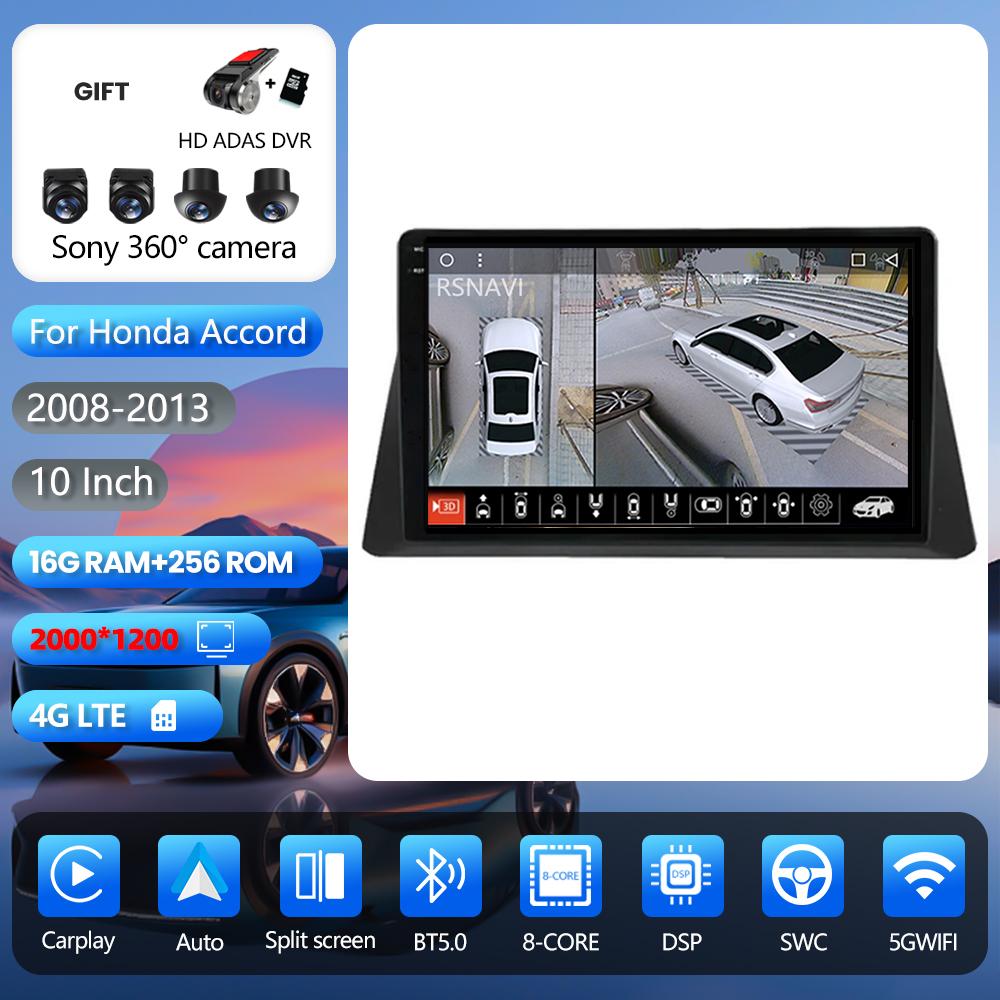 Мультимедийная автомагнитола Android 16 Carplay Auto с 2K-экраном для Honda Accord 8 2008 - 2013, WIFI, стерео, центральный блок Qualcomm