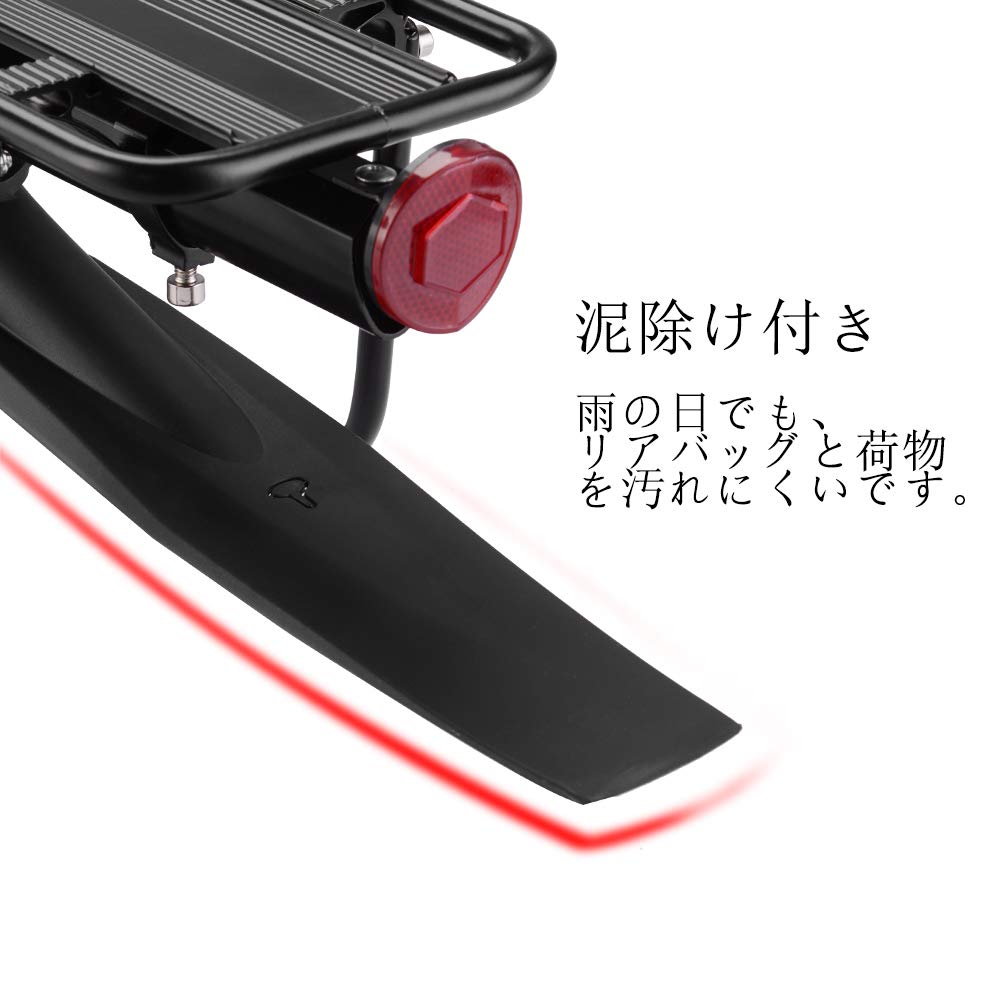 ROCKBROS Rear Carrier Bicycle Cargo Rack Touring Carrier Retrofit Aluminum Maximum Load Capacity 25kg Adjustable Easy Installation (Black)