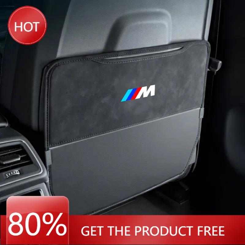 Горячий 2025 Автомобильный Коврик от Пинания на Спинку Сиденья Кожаный Защитный Чехол Водонепроницаемый Для BMW M Логотипа E46 E36 E34 F10 E90 F30 E60 F30 E53 E3