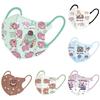 20 шт. Милые детские маски Moodeng с мультяшным гиппопотамом, защитные маски для детей, девочек, мальчиков