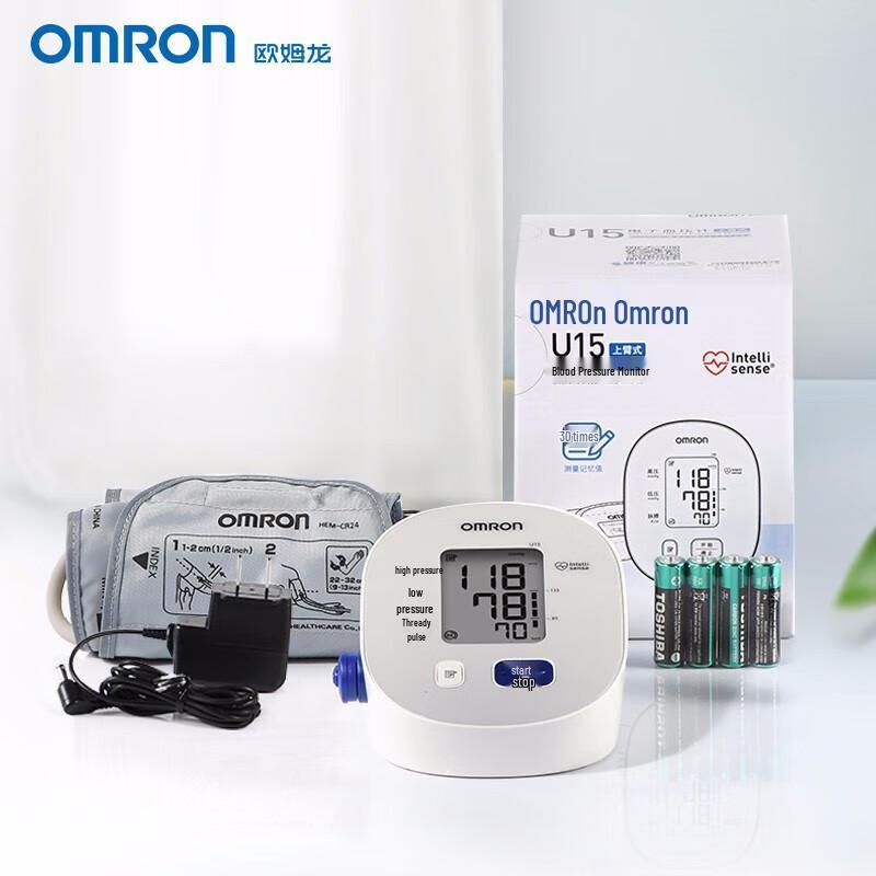 Omron Автоматический тонометр на плечо U15