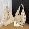 Trendy Heart-Shaped Fabric Tote Bag for Women Large Capacity Versatile Eco-Friendly Handheld Shopping Bag Casual Fashion Purse
