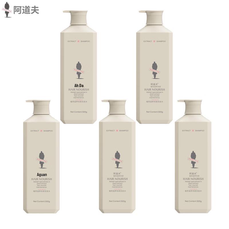 ADOLPH Herbal Nourishing & Revitalizing Shampoo