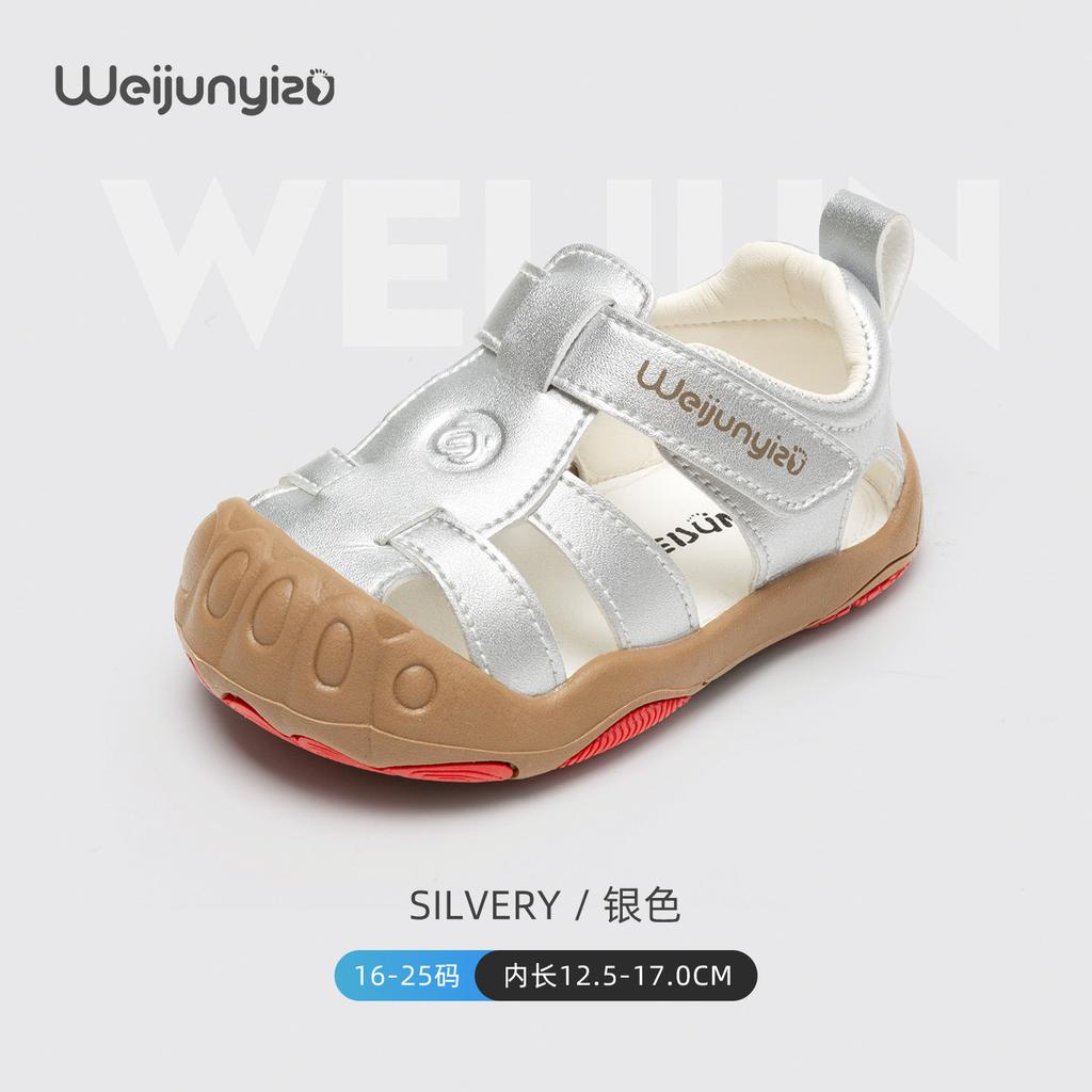 Weijun billion-foot baby sandals men's treasure toddler shoes summer soft-soled non-slip baby shoes girls sandals functional shoes