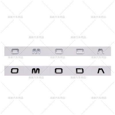3D ABS Буквенный значок OMODA Подходит для Chery Omoda Задняя дверь багажника Значок для модификации