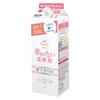 FaFa Fabric Refill Eco 1500ml [Large Capacity] Free& Softener, Unscented, Pack,
