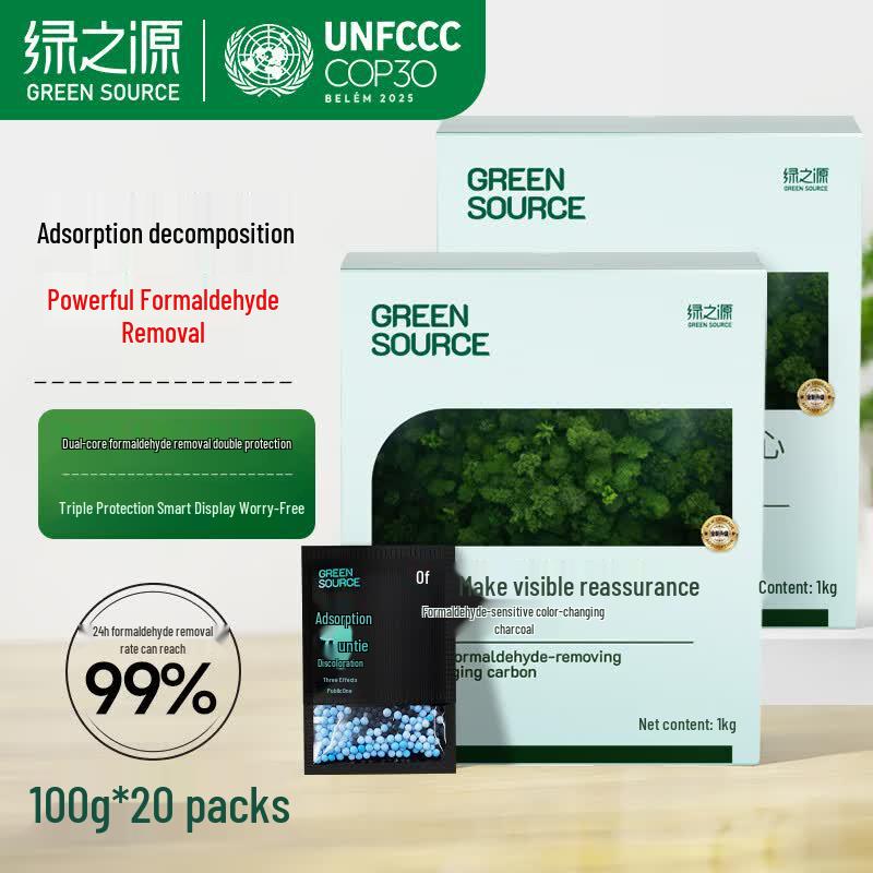 Green Source Активированный уголь для удаления формальдегида и запахов