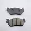 Совместимо с JS110-B, JS110-J, JS110-9C: Передние тормозные дисковые колодки F8, Тормозные колодки E8, Передние тормозные колодки U8.