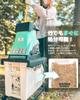 Kareyou Wood Electric Garden Electric Grinding Machine для переменного тока Мощность шлифования Лезвие роликовой мельницы Большая емкость Легко поставляется с безопасностью Home Wood