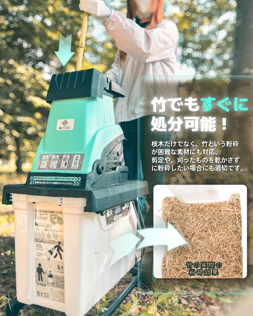 Kareyou Wood Electric Garden Electric Grinding Machine для переменного тока Мощность шлифования Лезвие роликовой мельницы Большая емкость Легко поставляется с безопасностью Home Wood