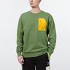 Puma Color-Block Zip Pocket Sports Sweatshirt Men Tops Green 535130-67