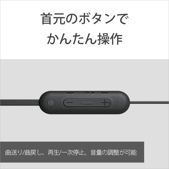 Sony WI-C100 Wireless Earbuds: Bluetooth, 25hr Battery, IPX4, DSEE - Beige WI-C100 CZ