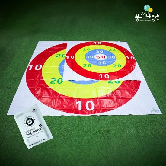 Balloon President Target Board Shoe Throw Family School Event Sports Festival Play Group Game Tools, популярная корейская игра