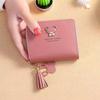 1Pc Short Women Wallets Mini Cute Coin Pocket Card Holder Ladies Female Purse  Zipper Wallet Small Wallet For Girls