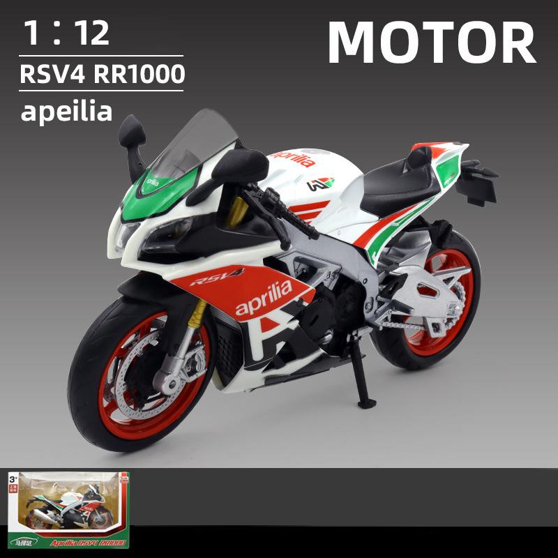 1/12 сплава, литья под давлением Aprilia RSV4 RR1000, модель игрушечного автомобиля для мотоцикла, автобайк, амортизатор, внедорожный автоцикл, игрушки, подарочная коллекция