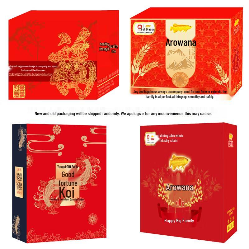 Jinlongyu Pantry Staples Gift Box