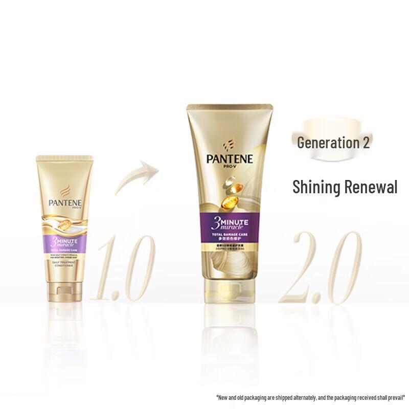 Набор шампуня и кондиционера Pantene PRO-V Глубокое увлажнение