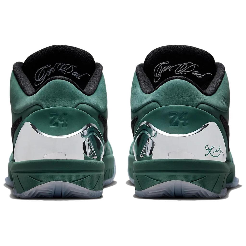 Nike Zoom Kobe 4 Protro 'Girl Dad' Sneakers Casual FQ3545-300