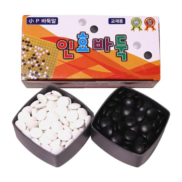 Shingwang Baduk Inhyo Baduk Egg Soseok, Korea Representative Board Game