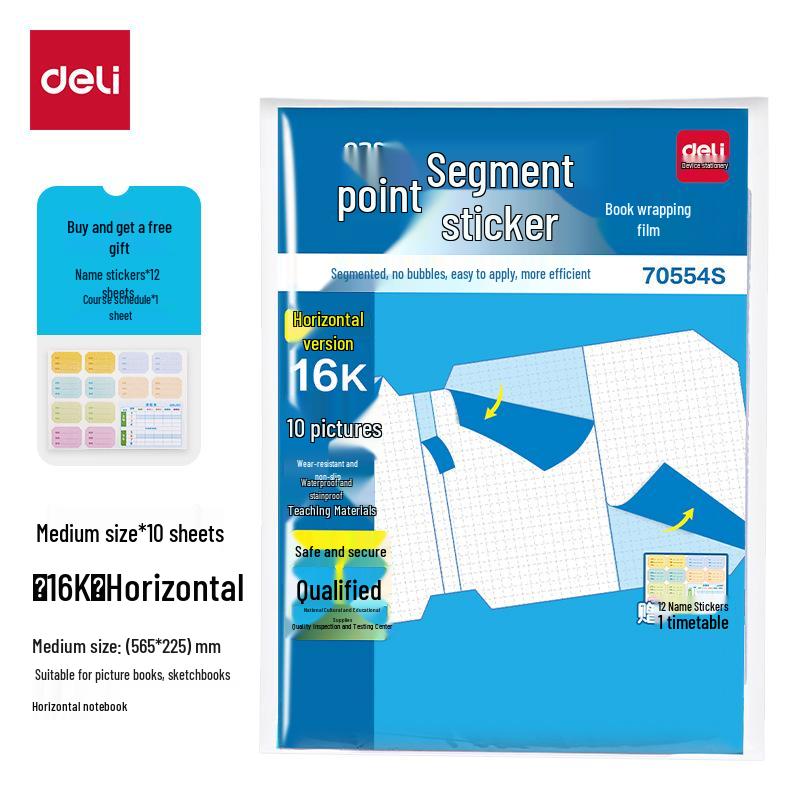 Прозрачная самоклеящаяся пленка для обложек книг Deli Stationery - Матовая, размеры 25K/16K/A4