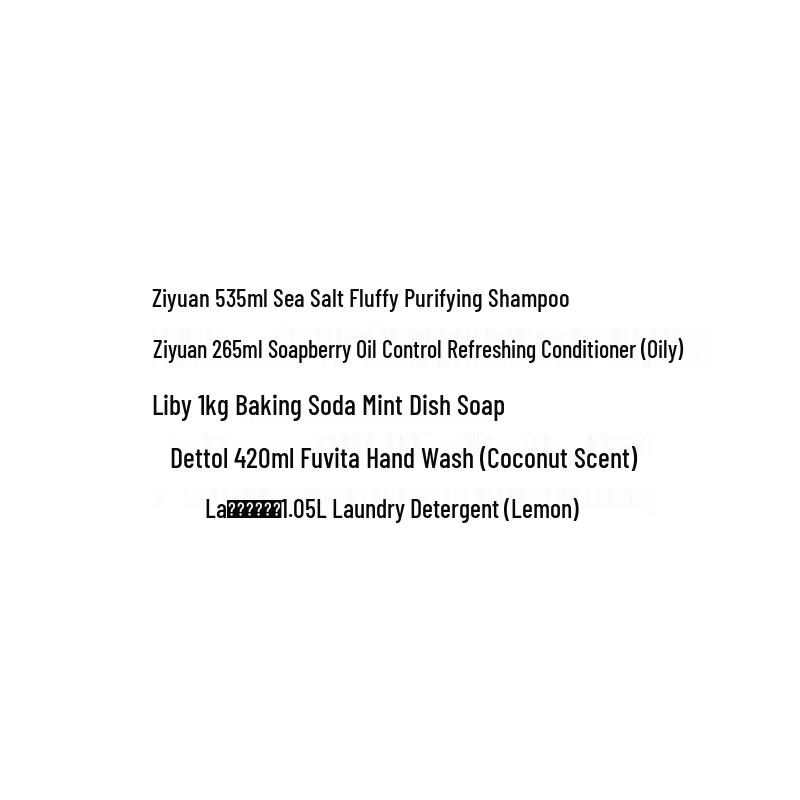 Walch Commercial Wash & Care Gift Set