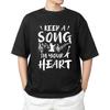 Большая Симфония Жизни Футболка Мужская Женская Топы Футболки | Футболка в Подарок Любителю Музыки | Вдохновляющая Футболка